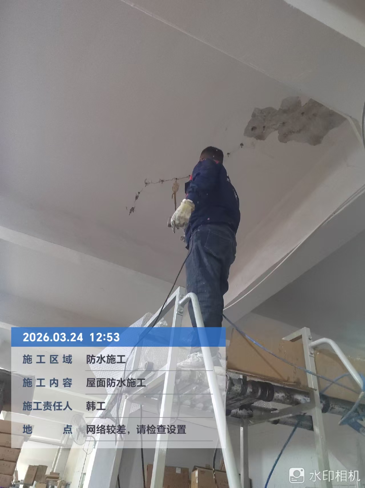 吴中区苏州防水补漏维修